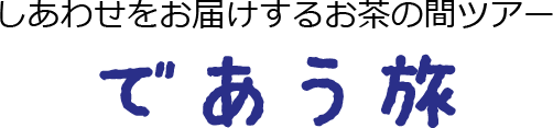 ϥȥ٥륵ӥιԥȡ֤Ǥι