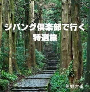 <img class='new_mark_img1' src='https://img.shop-pro.jp/img/new/icons1.gif' style='border:none;display:inline;margin:0px;padding:0px;width:auto;' /> J-2<ѥ󥰶>ǹԤ仺ƻι
