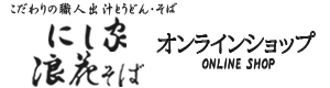 ˤȡϲ֤Х饤󥷥å