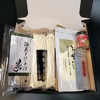 半生うどん・そば上から
