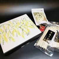 花かけ紙と商品