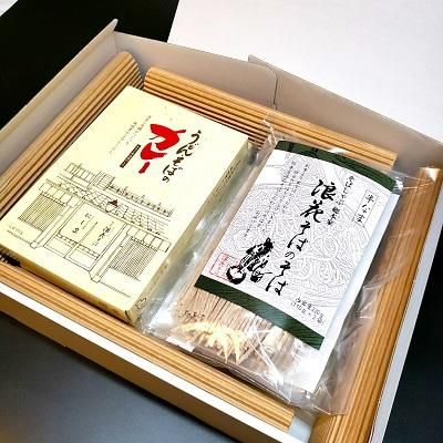 ギフトカレーそば4人前箱入り