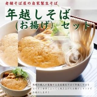 <img class='new_mark_img1' src='https://img.shop-pro.jp/img/new/icons25.gif' style='border:none;display:inline;margin:0px;padding:0px;width:auto;' />ʸ100åȡˡǯۤФˡϷޤвϲ֤ФμСǯۤ(Ȥ)åȡ2å