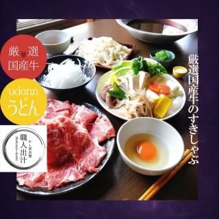 <img class='new_mark_img1' src='https://img.shop-pro.jp/img/new/icons61.gif' style='border:none;display:inline;margin:0px;padding:0px;width:auto;' />ڤᡪۤнꡪˤȤΡָ񻺵Τ֡((ɤ觤Ǥɤ󤫤ĺޤ