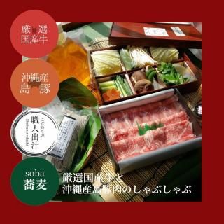 <img class='new_mark_img1' src='https://img.shop-pro.jp/img/new/icons5.gif' style='border:none;display:inline;margin:0px;padding:0px;width:auto;' />ڿ!ĥꥻåȡܲϲ֤ФΡָ񻺵Ȳ컺Τ֤֡(