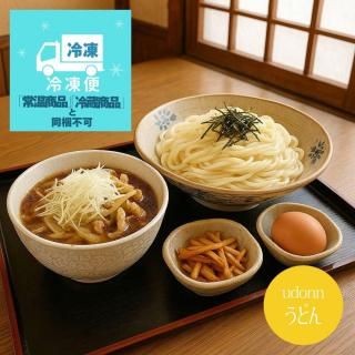 <img class='new_mark_img1' src='https://img.shop-pro.jp/img/new/icons11.gif' style='border:none;display:inline;margin:0px;padding:0px;width:auto;' />ǯ֣հʾο͵͡ˤȤΡ֡̾ʪĤɤ(2åȡˡ