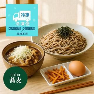 <img class='new_mark_img1' src='https://img.shop-pro.jp/img/new/icons11.gif' style='border:none;display:inline;margin:0px;padding:0px;width:auto;' />ǯ֣հʾο͵ܲ͡ϲ֤ФΡ֡̾ʪĤ(2åȡˡ