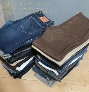 <img class='new_mark_img1' src='https://img.shop-pro.jp/img/new/icons7.gif' style='border:none;display:inline;margin:0px;padding:0px;width:auto;' />1.10 (Wed) LEVI'SѥMIX (MENS W30~W36)44set ǥ˥ѥ 5ݥåȥѥ 顼ѥ å