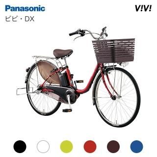 アルプラザで自転車販売