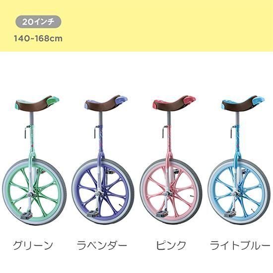 ブリヂストン 一輪車スケアクロウ 20サイズ ラベンダー SCW20