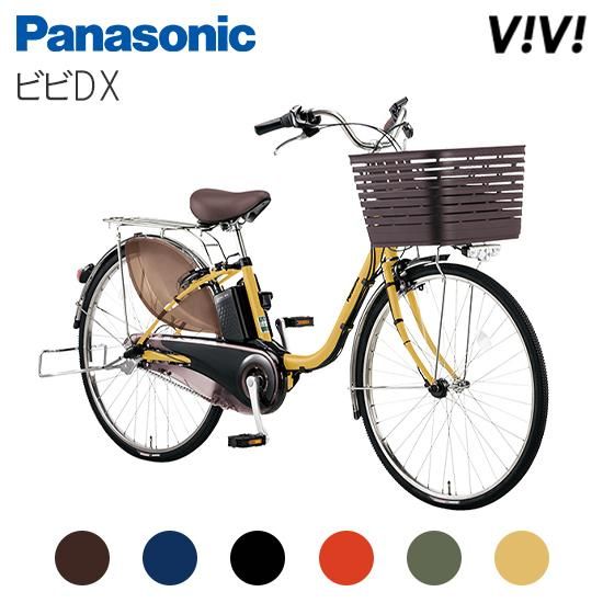 Panasonic 　TIMO DX   16Ahバッテリー 公式】ティモ・DX｜電動アシスト自転車｜Panasonic