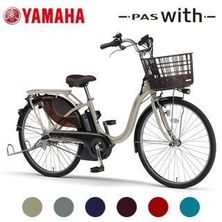 アルプラザで自転車販売