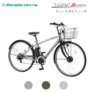 丸石サイクル - 平和堂Web Cycle Shop