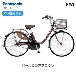 2023ǯǥ Panasonic (ѥʥ˥å)ӥӡL26(BE-FL632)ѡ륳֥饦 ڼžݸդ