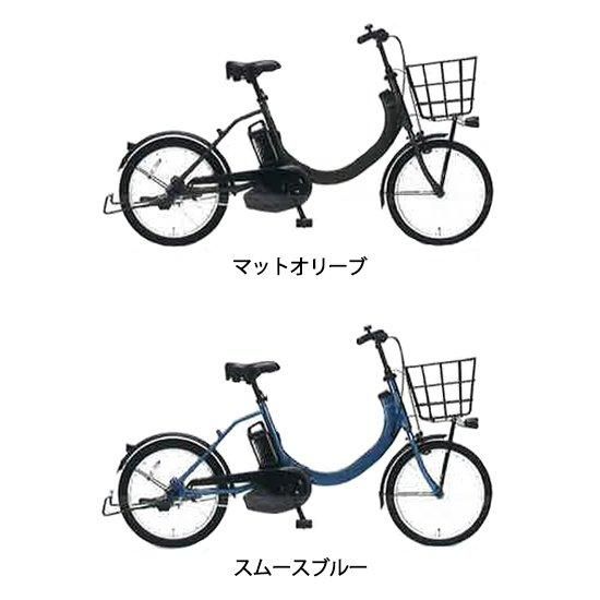 アル・プラザ、平和堂受け取り】パナソニック SW(特別仕様車) 20 アル・プラザ、平和堂受け取り】パナソニック SW(特別仕様車) 20