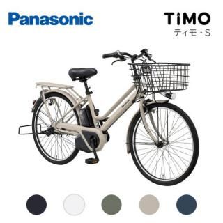 パナソニック - 平和堂Web Cycle Shop パナソニック - 平和堂Web Cycle Shop