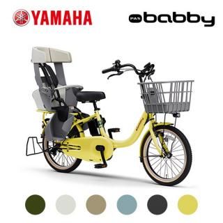 2025ǯǥ YAMAHA (ޥ)PAS Babby (ѥ Хӡ)PA20BBˡڼžݸդۡ