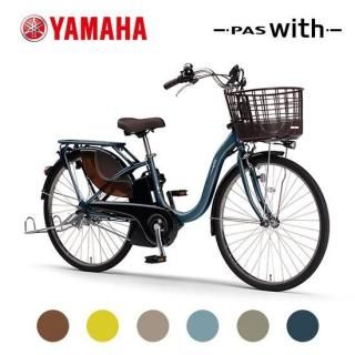 2025ǯǥ YAMAHA (ޥ)PAS With (ѥ )PA26W(26)/PA24W(24)ڼžݸդۡ᡼߸б