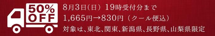 Ⱦۥڡ 8319ʬޤ