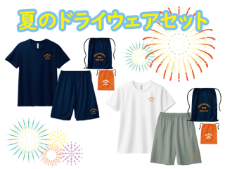 アパレル(衣料品)│【通販】法政大学オリジナルグッズショップ アパレル(衣料品)│【通販】法政大学オリジナルグッズショップ