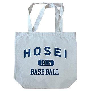 商品検索 - 【通販】法政大学オリジナルグッズショップ 商品検索 - 【通販】法政大学オリジナルグッズショップ
