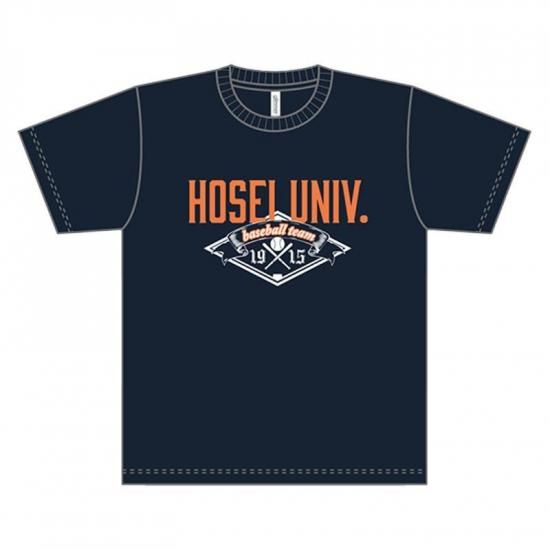 硬式野球部応援Tシャツ