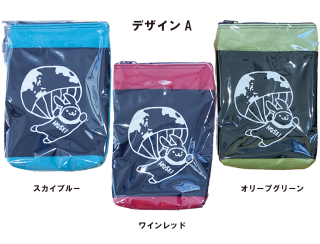 通販】法政大学オリジナルグッズショップ 通販】法政大学オリジナルグッズショップ