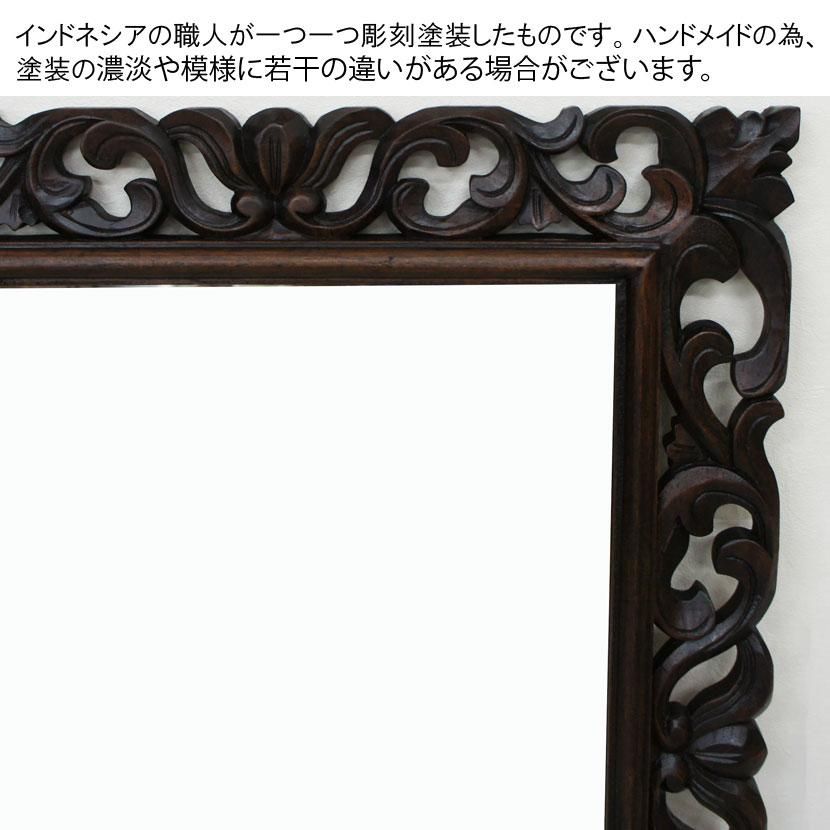 木製花枠ミラー /80×60cm/MR-010 - アジアン家具とリゾート