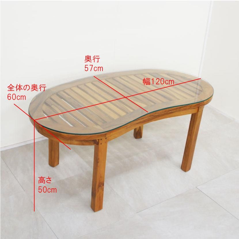 チーク楕円型ソファ・テーブル2点セット/SS-007 - アジアン家具