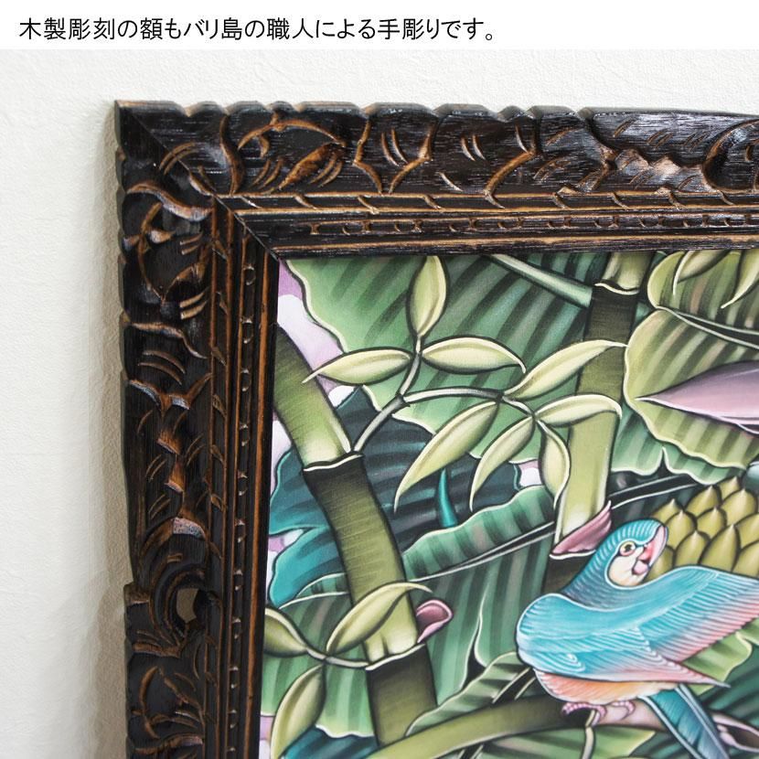 値下げ！バリ島産　南国絵柄 値下げ！バリ島産南国絵柄