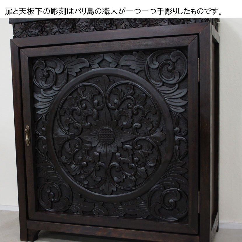 バリ島高級手彫り家具バリ家具 - mypantum.com