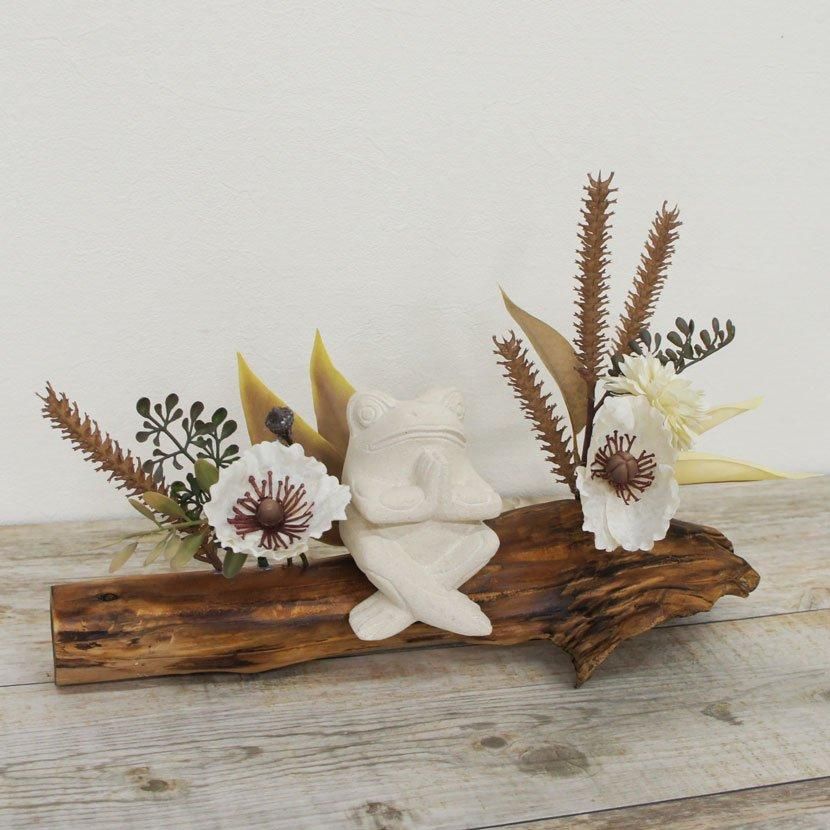 バリカエルと人工観葉植物の流木アート /W38m/GO-002-84 バリカエルと人工観葉植物の流木アート /W38m/GO-002-84
