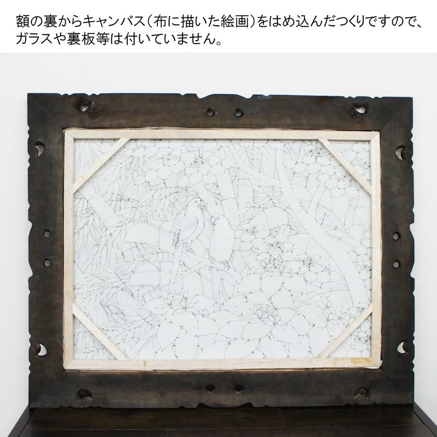 バリ絵画・ブンゴセカン・ハイクラス・100*80cm - アジアン家具