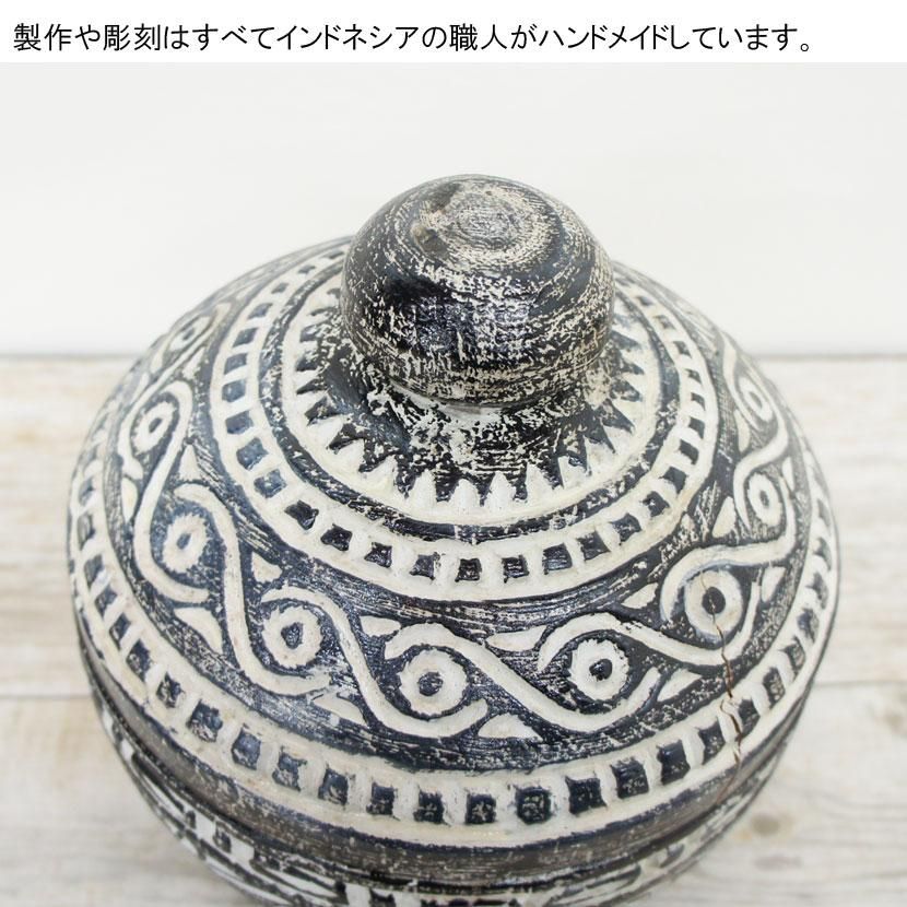 バリ木製彫刻蓋つき小物入れ/直径23cm/AZ-008-3 - アジアン家具 バリ木製彫刻蓋つき小物入れ/直径23cm/AZ-008-3 - アジアン家具