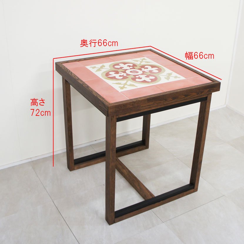 バリタイルコーヒーテーブル・人工ラタンイス３点セット/BOS-001PI - アジアン家具とリゾートインテリアBarong（バロン）