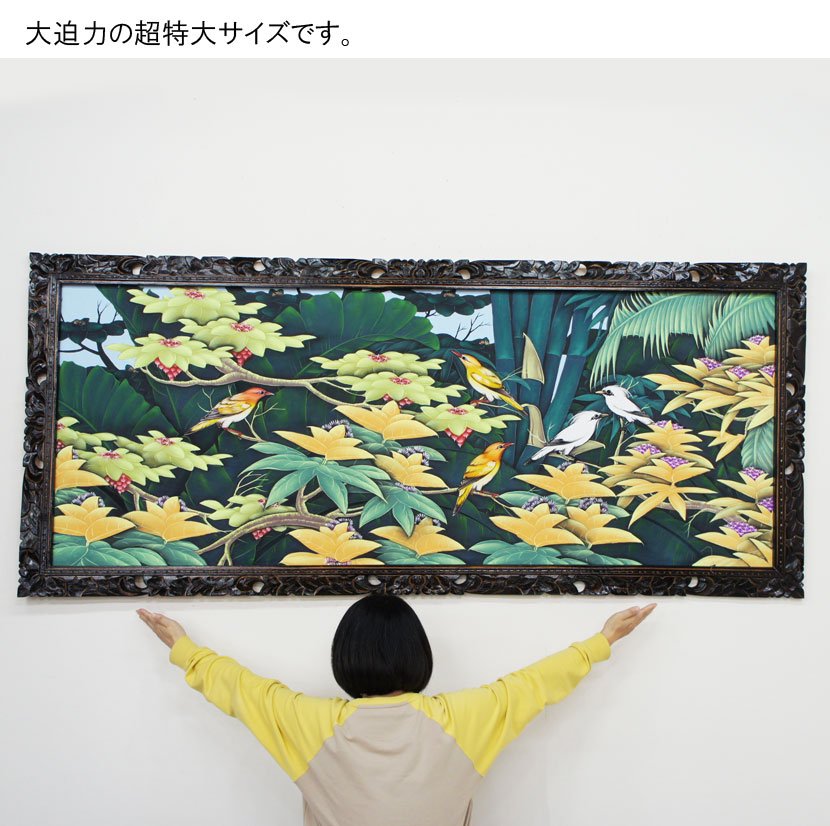 超特大バリ絵画 ブンゴセカン /193×83cm/PA-001-7 - アジアン家具と