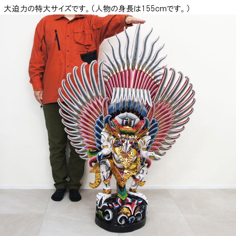 トロフィー特大 125cm