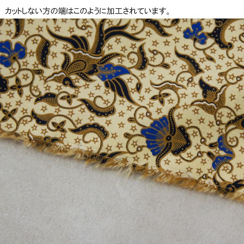 バリ島プリントバティック生地メーター単位切り売り /W100cm/RB-002 - アジアン家具とリゾートインテリアBarong（バロン）