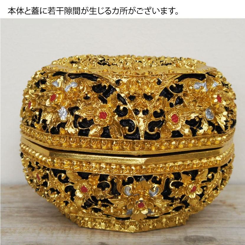 小物入れ すみっコぐらし ネオ・すみっコくじ Part4 ミラー付小物入れ 2種