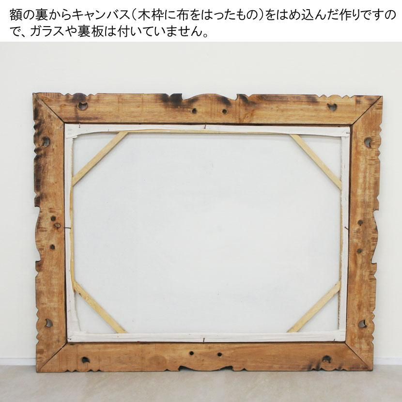 バリ絵画 バリの女性と楽器 /110*90cm/PA-202-2 - アジアン家具