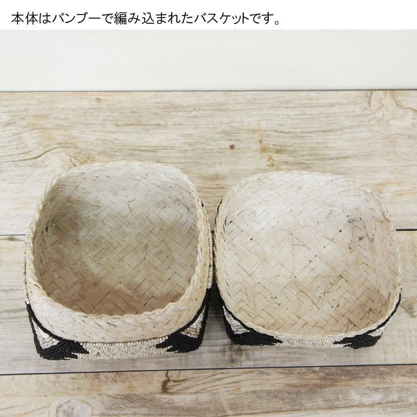 バリのバスケット　ビーズ　ソカシ バリ島伝統のバスケット「ソカシ」 | Bulan