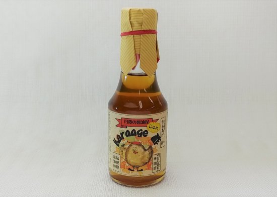 Karaageじゅれ酢（からあげ専用酢）　145ml瓶 - 海の京都 旬の京丹後ふるさと便