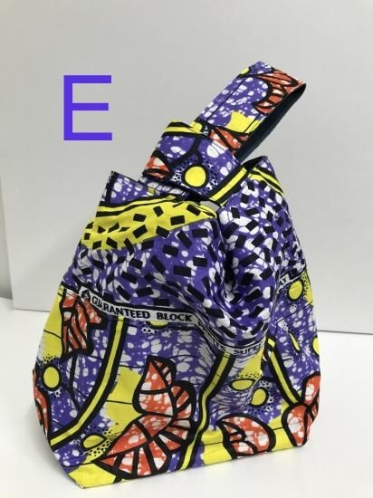 BAG'n'NOUN｜【40%OFF】SPINDLE -M- 'AFRICA' スピンドルM