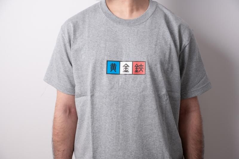 黄金鋏 Tシャツ