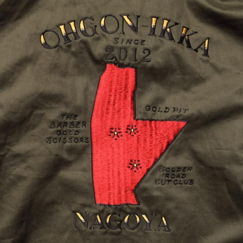 OGON VIETNAM JACKET