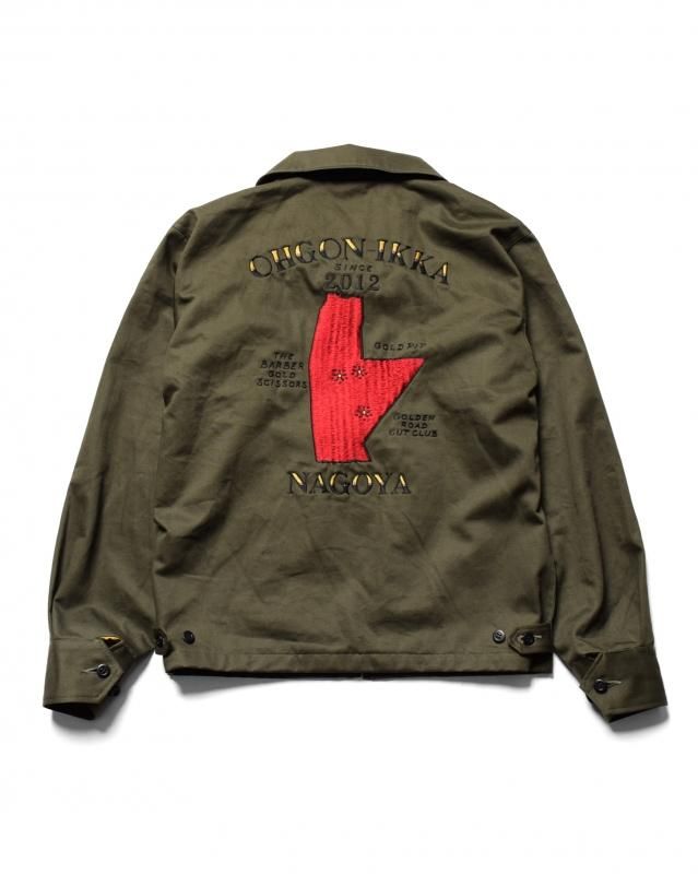 OGON VIETNAM JACKET