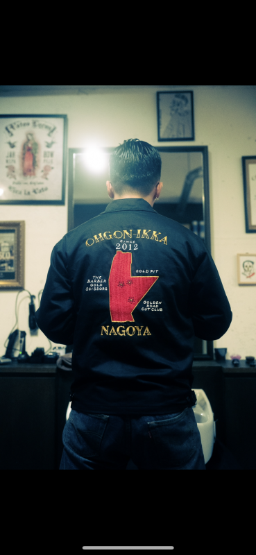 OGON VIETNAM JACKET