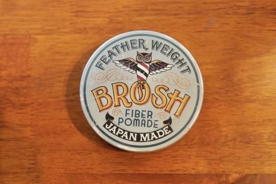 BROSH FIBER POMADE