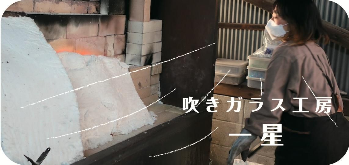 山田