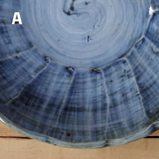 池本窯・輪花6寸皿・青 - ウツワヤ、シロオサ